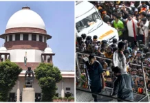 கரூர் கே தனி நீதிபதி விசாரித்தது ஏன்? – உச்ச நீதிமன்றம் கேள்வி: முழு விவரம்