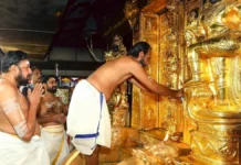 6 வாரத்தில் அறிக்கை தாக்கல் செய்ய உத்தரவு