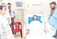 பிஜேபி எம்.பி.யிடம் நலம் விசாரித்த மம்தா