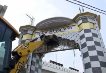 ஆக்கிரமிப்பு நிலத்தில் இருந்த மசூதி, திருமண மண்டபம் இடிப்பு