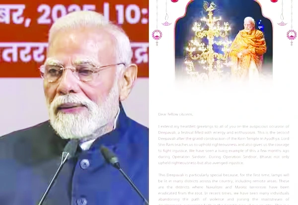 modi