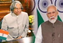 அப்துல் கலாமின் கனவை நிறைவேற்றுவோம் – மோடி புகழாரம்