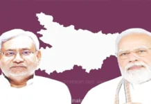 ஒரே மாதத்தில் பீகாருக்கு 3 முறை சென்ற பிரதமர் மோடி