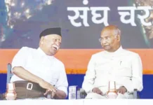 இந்தியாவிலும் வன்முறையை துாண்ட முயற்சி;மோகன் பகவத் எச்சரிக்கை