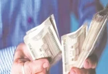 அகவிலைப்படி 3 சதவீதம் உயர்வு