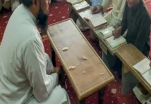 ம.பி.யில் குர்ஆன் கற்ற 556 இந்து குழந்தைகள்: மதமாற்ற முயற்சியா?