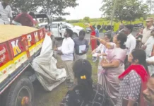 நெல் கொள்முதல் நிறுத்தம்; கலெக்டரிடம் விவசாயிகள் முறையீடு