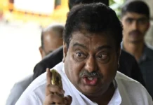 கர்நாடக அமைச்சர் குற்றச்சாட்டு