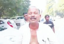 தரையில் புரண்டு கதறிய தலைவர்