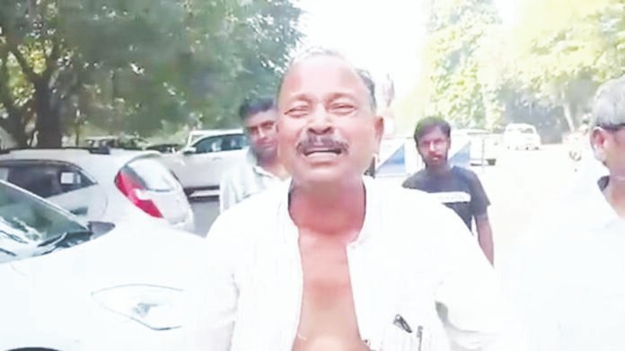 patna