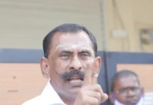 உயர்நீதிமன்ற உத்தரவுக்கு எதிராக உச்ச நீதிமன்றத்தில் மேல்முறையீட்டு மனு