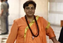 மகள் காலை உடையுங்கள்: பிரக்யா தாக்குர் பேச்சால் சர்ச்சை