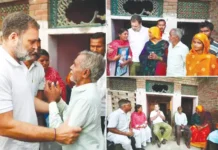 தலித்துகளின் நீதிக்காக போராடுவோம்: ராகுல்