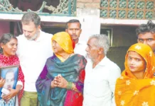 கொல்லப்பட்ட இளைஞரின் குடும்பத்தை சந்தித்த ராகுல்