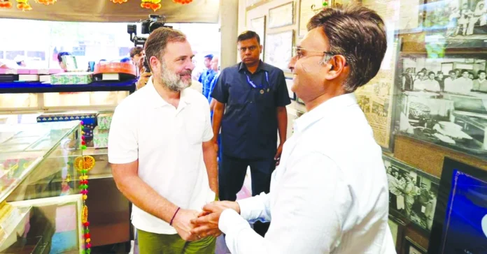 rahul