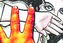 மாற்றுத்திறனாளி சிறுமி பலாத்காரம்