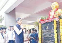 வளமும், வாய்ப்பும் – தமிழக ஆளுநர் ஆர்.என்.ரவி கருத்து