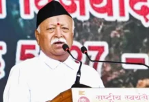 மக்களை புறக்கணித்தால் அரசுக்கு எப்போதும் ஆபத்து தான்.. ஆர்எஸ்எஸ் தலைவர்