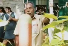 மணி அடித்த ஊழியருக்கு பிரியாவிடை