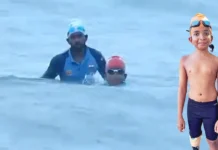 மாற்றுத் திறனாளி சிறுவன் சாதனை