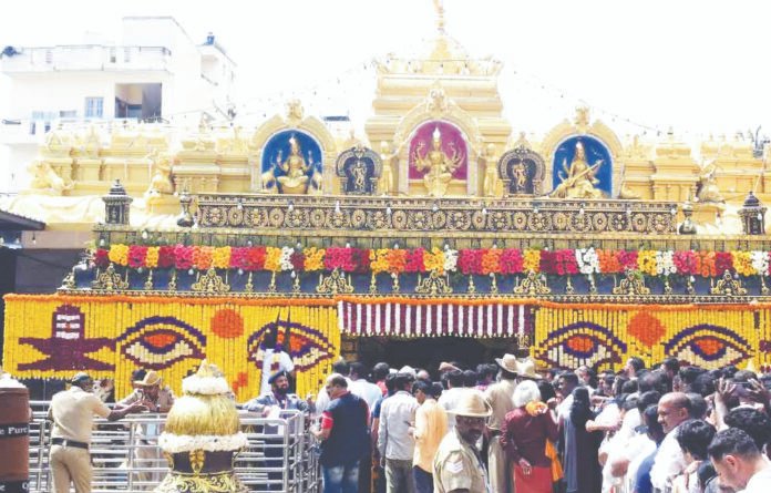 temple