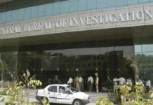 ஏழுமலையானை தரிசித்தவர் யார்? சிபிஐ விசாரணை