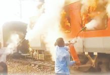 பஞ்சாபில் ஓடும் ரயிலில் தீ; அலறியடித்து ஓடிய பயணிகள்