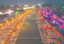 தீபாவளிக்கு 29 லட்சம் விளக்குகளை ஏற்ற தயாராகும் அயோத்தி