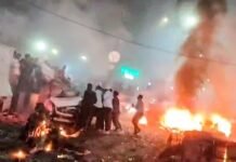 டெல்லியில் கார் வெடித்து 13 பேர் பலி – கர்நாடகம் உட்பட நாடு முழுவதும் பலத்த பாதுகாப்பு