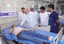 அமித்ஷா அவசர ஆலோசனை