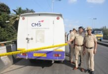 பெங்களூரில் பட்டப் பகலில்நடு ரோட்டில் சினிமா பாணியில் ரூ.7 கோடி கொள்ளை