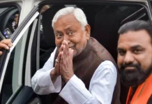 நிதிஷ் நாளை பதவியேற்பு