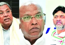 காங்கிரஸ் மேலிடம் திணறல்