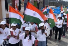 நாடு முழுவதும் அரசியலமைப்பு தினம்