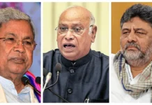 கர்நாடக முதல்வர் பதவி – 29ம் தேதி முடிவு