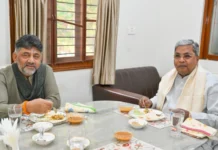 மேலிட முடிவை ஏற்க ஒப்புதல்