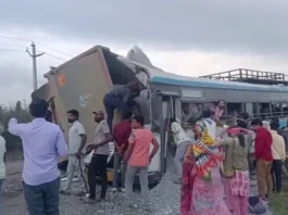 விபத்து 20 பேர் பரிதாப சாவு