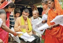 தொடங்கியது வாக்காளர் பட்டியல் திருத்தம்