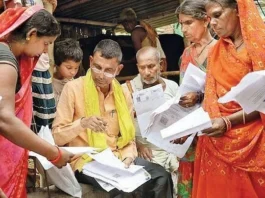 தொடங்கியது வாக்காளர் பட்டியல் திருத்தம்