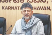 டெல்லியில் டி.கே.சிவகுமார் – பரபரப்பு