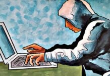 ஆன்லைன் முதலீட்டு பெயரில் மோசடி – ரூ.2 கோடி இழப்பு