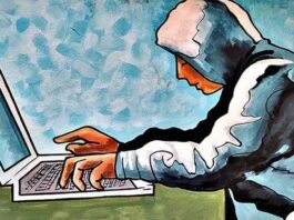 ஆன்லைன் முதலீட்டு பெயரில் மோசடி – ரூ.2 கோடி இழப்பு