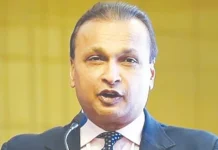 அனில் அம்பானியின் ரூ.1,400 கோடி சொத்து முடக்கம்