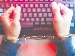 டிஜிட்டல் அரெஸ்ட் மோசடி குறித்துஉச்ச நீதிமன்றம் கவலை