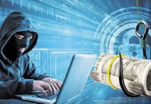 முதலீட்டு மோசடியில் ரூ.1 கோடி இழந்த வியாபாரி