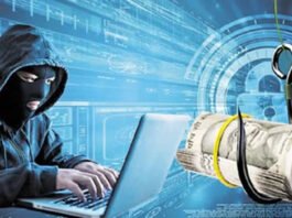 முதலீட்டு மோசடியில் ரூ.1 கோடி இழந்த வியாபாரி