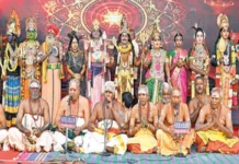 ராஜராஜ சோழனின் 1040-வது சதய விழா