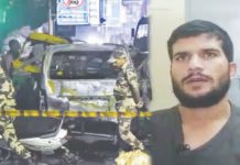 துருக்கி பயங்கரவாதிகளை சந்தித்த டில்லி தாக்குதல் குற்றவாளி