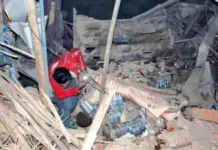 ஆப்கனில் மீண்டும் நிலநடுக்கம் 20 பேர் பலி; 320 பேர் காயம்