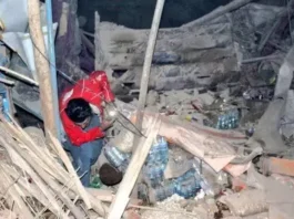 ஆப்கனில் மீண்டும் நிலநடுக்கம் 20 பேர் பலி; 320 பேர் காயம்